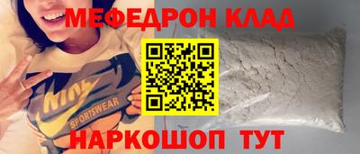 дурь Янаул