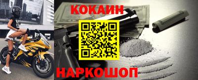 дурь Янаул