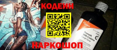 индика Ярцево