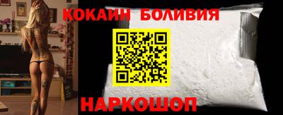 дурь Янаул