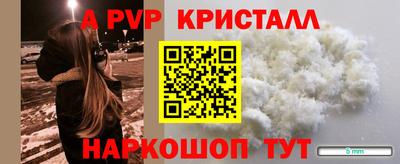 индика Ярцево