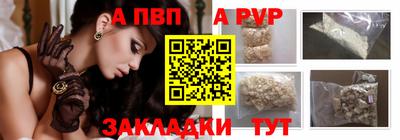 хмурый Ярославль