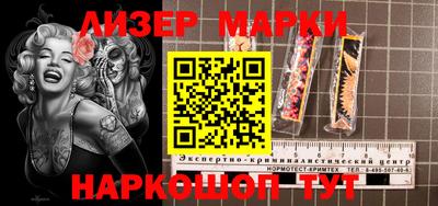 индика Ярцево