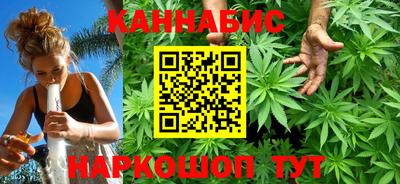 дурь Янаул