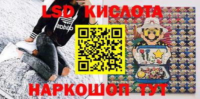 индика Ярцево