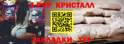 индика Ярцево