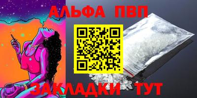 индика Ярцево