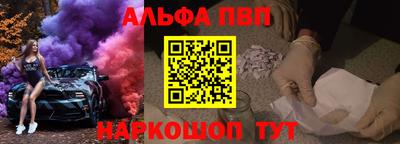 индика Ярцево