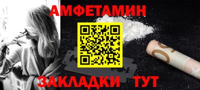 индика Ярцево