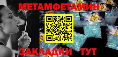 индика Ярцево
