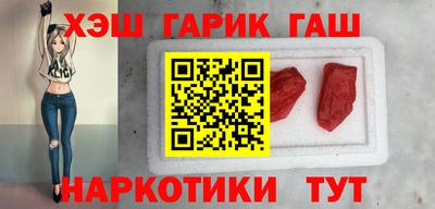 дурь Янаул