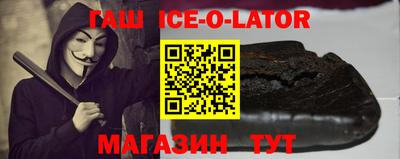 дурь Янаул