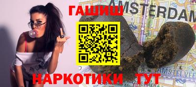 индика Ярцево