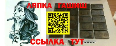 дурь Янаул