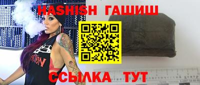 индика Ярцево