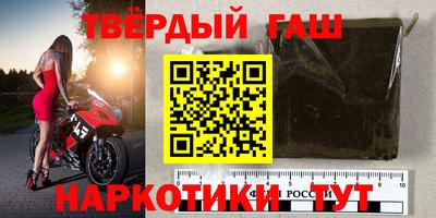индика Ярцево