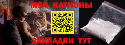 дурь Янаул