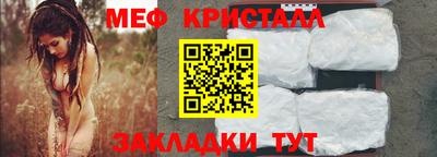 индика Ярцево