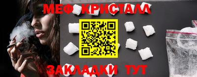 индика Ярцево