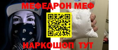индика Ярцево