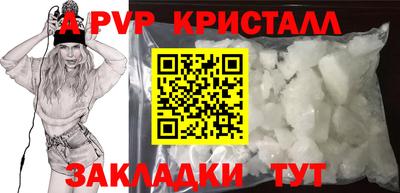 хмурый Ярославль