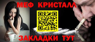 дурь Янаул